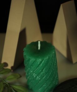Spiralis